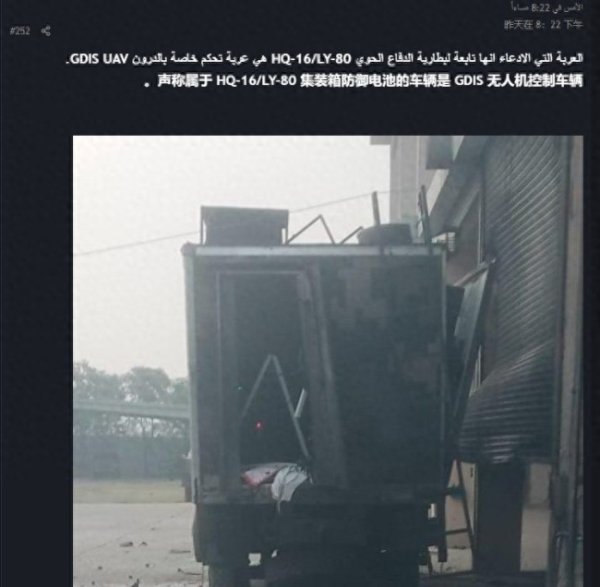 鼎合网 印袭击巴的无人机成本高？专家解读 每架成本70万美元