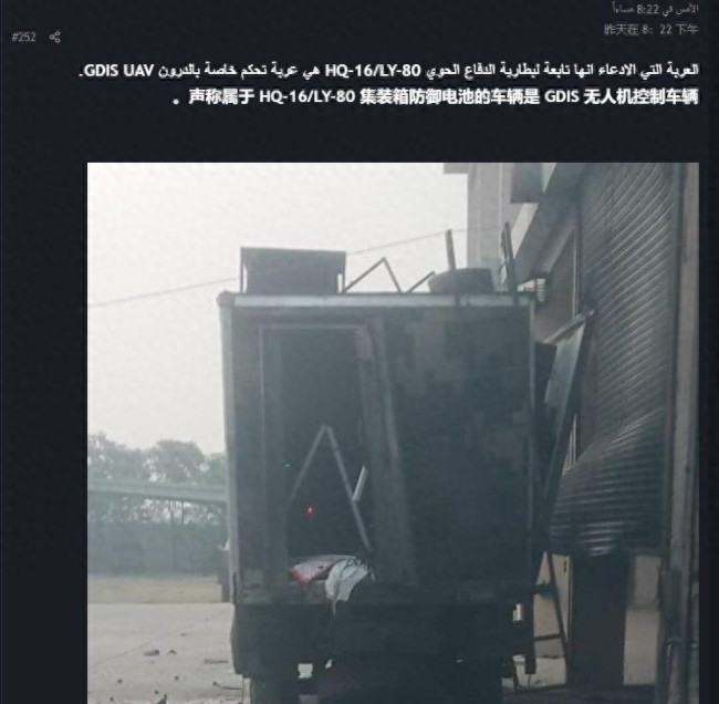 印袭击巴的无人机成本高？专家解读