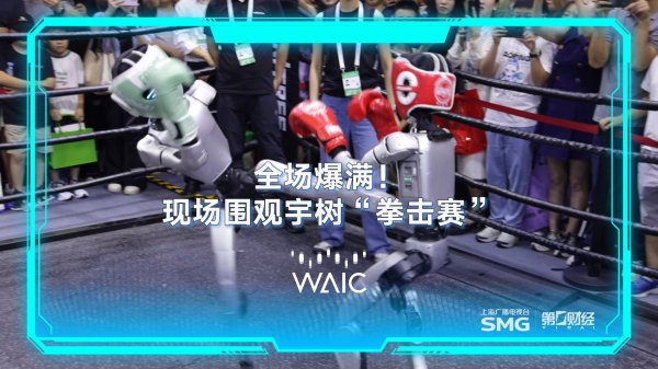 鼎和网 赵丹丹主旨发言：AI赋能医疗服务创新