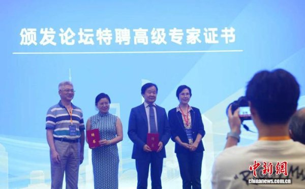 融可赢 学者：“儒商精神”核心是平衡“逐利”与“仁义”的关系